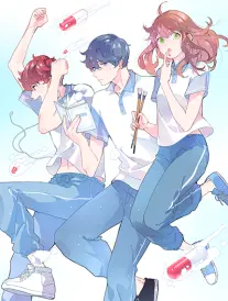 地铁终点站